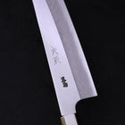 Gyuto Silver Steel #3 Manche en Noyer 210mm-[Musashi]-[Couteaux de cuisine japonais]