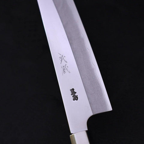 Gyuto Silver Steel #3 Manche en Noyer 210mm-[Musashi]-[Couteaux de cuisine japonais]