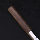 Gyuto Silver Steel #3 Manche en Noyer 210mm-[Musashi]-[Couteaux de cuisine japonais]