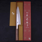 Gyuto Silver Steel #3 Manche en Noyer 210mm-[Musashi]-[Couteaux de cuisine japonais]