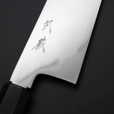 Gyuto Silver Steel #3 Miroir Honyaki Manche en Buffle et Ébène 240mm-[Musashi]-[Couteaux de cuisine japonais]