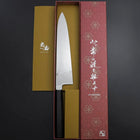 Gyuto Silver Steel #3 Miroir Honyaki Manche en Buffle et Ébène 240mm-[Musashi]-[Couteaux de cuisine japonais]
