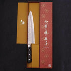 Gyuto Silver Steel #3 Nashiji Manche Occidental noire 210mm-[Musashi]-[Couteaux de cuisine japonais]