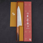 Gyuto Silver Steel #3 Nashiji Yaki Urushi Handle 210mm-[Musashi]-[Japanese-Kitchen-Knives]