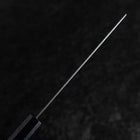 Gyuto Silver Steel #3 Nawame Damas Manche Urushi Bleu Sombre 210mm-[Musashi]-[Couteaux de cuisine japonais]