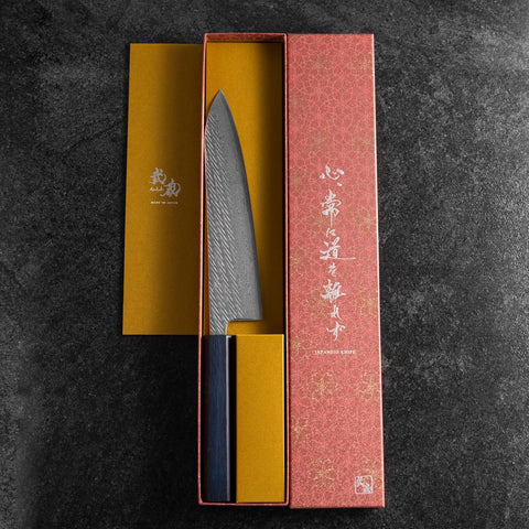 Gyuto Silver Steel #3 Nawame Damas Manche Urushi Bleu Sombre 210mm-[Musashi]-[Couteaux de cuisine japonais]