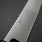 Gyuto Silver Steel #3 Poli Manche en Buffle et Magnolia 210mm-[Musashi]-[Couteaux de cuisine japonais]