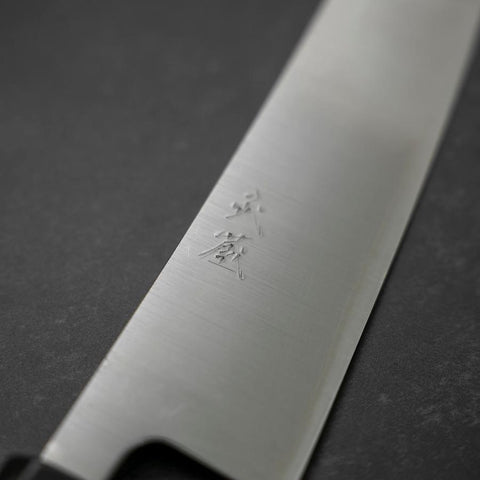 Gyuto Silver Steel #3 Poli Manche en Buffle et Magnolia 210mm-[Musashi]-[Couteaux de cuisine japonais]