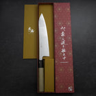 Gyuto Silver Steel #3 Poli Manche en Buffle et Magnolia 210mm-[Musashi]-[Couteaux de cuisine japonais]