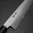 Gyuto Silver Steel #3 Poli Manche en Buffle et Noyer 210mm-[Musashi]-[Couteaux de cuisine japonais]