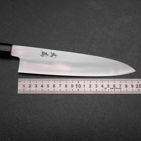 Gyuto Silver Steel #3 Poli Manche en Buffle et Noyer 210mm-[Musashi]-[Couteaux de cuisine japonais]