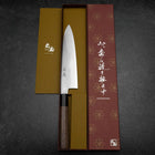 Gyuto Silver Steel #3 Poli Manche en Buffle et Noyer 210mm-[Musashi]-[Couteaux de cuisine japonais]