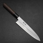 Gyuto Silver Steel #3 Poli Manche en Buffle et Noyer 210mm-[Musashi]-[Couteaux de cuisine japonais]