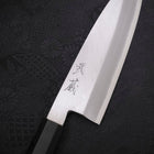 Gyuto Single-Edged White Steel #2 Kasumi Buffalo Ebony Handle 180mm (7”)-[Musashi]-[Couteaux de cuisine japonais]