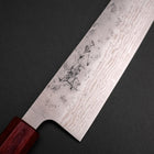 Gyuto Sweden Steel Nashiji Washi Damas Manche en Noyer 210mm-[Musashi]-[Couteaux de cuisine japonais]