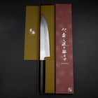Gyuto Tamahagane Damas Manche en Buffle et Ébène 210mm-[Musashi]-[Couteaux de cuisine japonais]