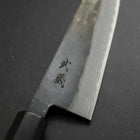 Gyuto V-Toku 2 Kurouchi Manche en Buffle et Ébène 185mm-[Musashi]-[Couteaux de cuisine japonais]