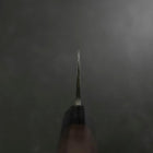 Gyuto V-Toku 2 Kurouchi Manche en Buffle et Ébène 185mm-[Musashi]-[Couteaux de cuisine japonais]
