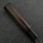 Gyuto V-Toku 2 Kurouchi Manche en Buffle et Ébène 185mm-[Musashi]-[Couteaux de cuisine japonais]