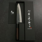 Gyuto V-Toku 2 Kurouchi Manche en Buffle et Ébène 185mm-[Musashi]-[Couteaux de cuisine japonais]