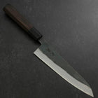 Gyuto V-Toku 2 Kurouchi Manche en Buffle et Ébène 185mm-[Musashi]-[Couteaux de cuisine japonais]