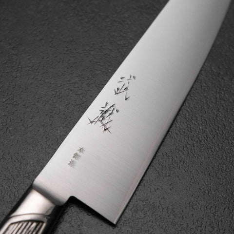 Gyuto VG-1 Poli Manche Inoxydable 210mm-[Musashi]-[Couteaux de cuisine japonais]