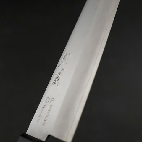 Gyuto VG-1 Poli Manche Occidental Noir 180mm-[Musashi]-[Couteaux de cuisine japonais]
