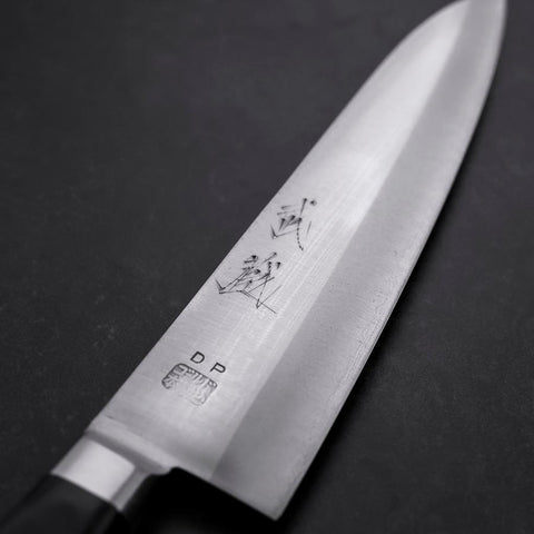 Gyuto VG-1 Poli Manche Occidental Noir 180mm (Tsuba-ari)-[Musashi]-[Couteaux de cuisine japonais]