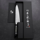 Gyuto VG-1 Poli Manche Occidental Noir 180mm (Tsuba-ari)-[Musashi]-[Couteaux de cuisine japonais]