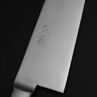 Gyuto VG-1 Poli Manche Occidental Noir 210mm-[Musashi]-[Couteaux de cuisine japonais]