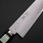Gyuto VG-1 Poli Manche Occidental Noir avec Incrustations en Cuivre 180mm-[Musashi]-[Couteaux de cuisine japonais]