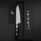 Gyuto VG-1 Poli Manche Occidental Noir avec Incrustations en Cuivre 180mm-[Musashi]-[Couteaux de cuisine japonais]