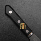 Gyuto VG-1 Poli Manche avec Incrustation de Cuivre Noir 180mm-[Musashi]-[Couteaux de cuisine japonais]