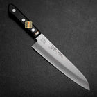 Gyuto VG-1 Poli Manche avec Incrustation de Cuivre Noir 180mm-[Musashi]-[Couteaux de cuisine japonais]