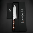 Gyuto VG-1 Poli Manche en Acajou Occidental 180mm-[Musashi]-[Couteaux de cuisine japonais]