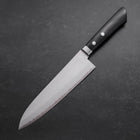 Gyuto VG-10 Damas Manche Occidental Noir 180mm-[Musashi]-[Couteaux de cuisine japonais]