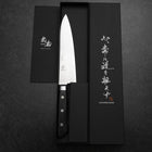 Gyuto VG-10 Damas Manche Occidental Noir 180mm-[Musashi]-[Couteaux de cuisine japonais]