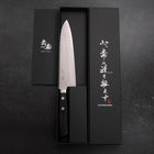 Gyuto VG-10 Damas Manche Occidental Noir 180mm-[Musashi]-[Couteaux de cuisine japonais]