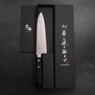 Gyuto VG-10 Damas Manche Occidental Noir 180mm-[Musashi]-[Couteaux de cuisine japonais]