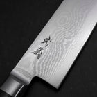 Gyuto VG-10 Damas Manche Occidental Noir 200mm-[Musashi]-[Couteaux de cuisine japonais]