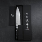 Gyuto VG-10 Damas Manche Occidental Noir 200mm-[Musashi]-[Couteaux de cuisine japonais]