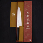 Gyuto VG-10 Damas Manche Occidental en Ébène Rond Noir 210mm-[Musashi]-[Couteaux de cuisine japonais]