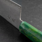 Gyuto VG-10 Damascus Ocean Green Handle 210mm (8.3”)-[Musashi]-[Japanese-Kitchen-Knives]