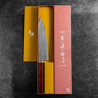 Gyuto VG-10 Damas Manche Urushi Rouge Yamanaka 210mm-[Musashi]-[Couteaux de cuisine japonais]