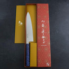 Gyuto VG-10 Damas Manche en Bois de Bouleau Bleu 210mm-[Musashi]-[Couteaux de cuisine japonais]