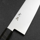 Gyuto VG-10 Damas Manche en Bois de Bouleau Gris 240mm-[Musashi]-[Couteaux de cuisine japonais]