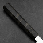 Gyuto VG-10 Damas Manche en Bois de Bouleau Gris 240mm-[Musashi]-[Couteaux de cuisine japonais]