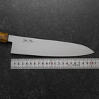 Gyuto VG-10 Damas Manche en Bois de Bouleau Jaune-Brun 210mm-[Musashi]-[Couteaux de cuisine japonais]