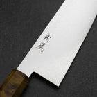 Gyuto VG-10 Damas Manche en Bois de Bouleau Jaune Brun 240mm-[Musashi]-[Couteaux de cuisine japonais]