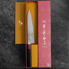 Gyuto VG-10 Damascus Rose Wood Handle 210mm (8.3”)-[Musashi]-[Japanese-Kitchen-Knives]